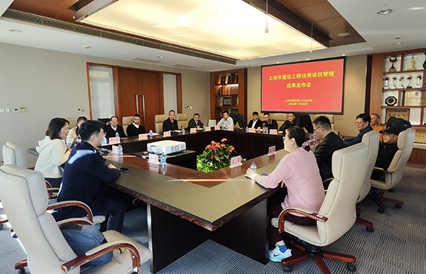 本会召开2025�q�上���市�����工程优秀��目��?..